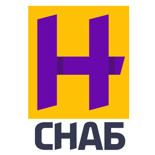 СНАБ-Н нефтепродукты