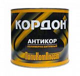 Антикор днища битумный «Кордон» (2,3 кг)