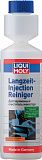 Присадка в бензин, очиститель инжектора «LIQUI MOLY» (250мл) долговременный