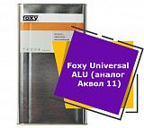 Foxy Universal ALU (аналог Аквол 11) (20 литров)
