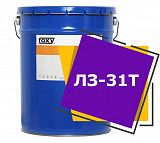 ЛЗ-31Т (17,5 кг)