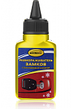 Размораживатель замков «ASTROhim» (60 мл)