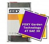 FOXY Garden Technology 4T SAE 30 (1 литр)