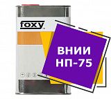 ВНИИ НП-75 (1 литр)
