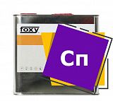 Сп (10 литров)