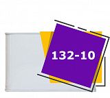 132-10 (1,5 литра)