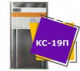 КС-19П (20 литров)