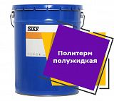Политерм полужидкая (18 кг)