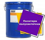 Политерм полусинтетика (18 кг)
