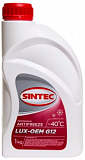 Антифриз «SINTEC» LUX G12 (- 40C) карбоксилатный, красно-оранжевый (1 кг)