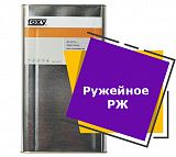 Ружейное РЖ (20 литров)