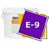 Е-9 (9 кг)