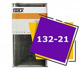 132-21 (5 литров)