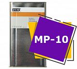 МР-10 (20 литров)