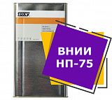 ВНИИ НП-75 (20 литров)