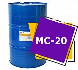 МС-20 (216,5 литров)