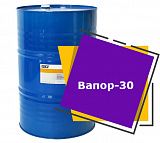 Вапор-30 (216,5 литров)