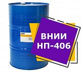 ВНИИ НП-406 (216,5 литров)