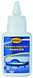 Размораживатель замков «ASTROhim» (40 мл)