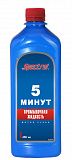 Промывка системы смазки «5 минут» (450г) «Спектрол»