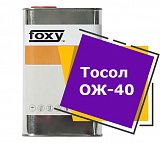 Тосол ОЖ-40 (1 литр)