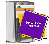 Эмульсол ЭКС-А (216,5 литров)