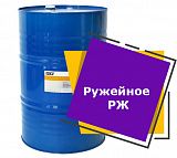 Ружейное РЖ (216,5 литров)