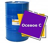 Осевое С (216,5 литров)