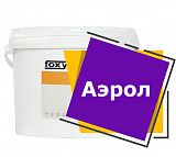 Аэрол (9 кг)