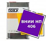 ВНИИ НП-406 (1 литр)