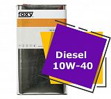 FOXY Diesel 10W-40 (5 литров)