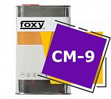 СМ-9 (1 литр)