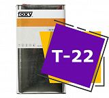 Т-22 (5 литров)