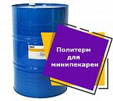 Политерм для минипекарен (80 кг)