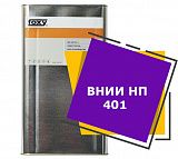 ВНИИ НП-401 (20 литров)