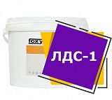 ЛДС-1 (4,5 кг)