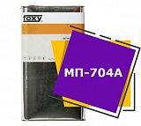 МП-704А (5 литров)