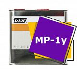 МР-1у (10 литров)