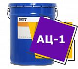 АЦ-1 (15 кг)