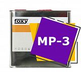 МР-3 (10 литров)