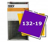 132-19 (5 литров)